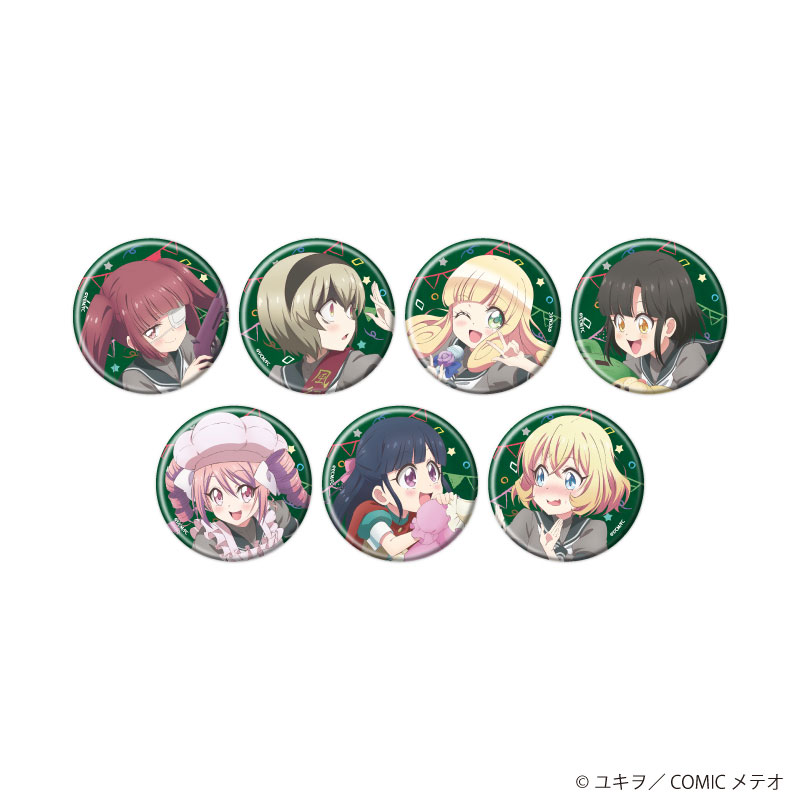 缶バッジ「邪神ちゃんドロップキック」04/ブラインド(全7種)(描き下ろしイラスト) 画像 2 | AniSmile