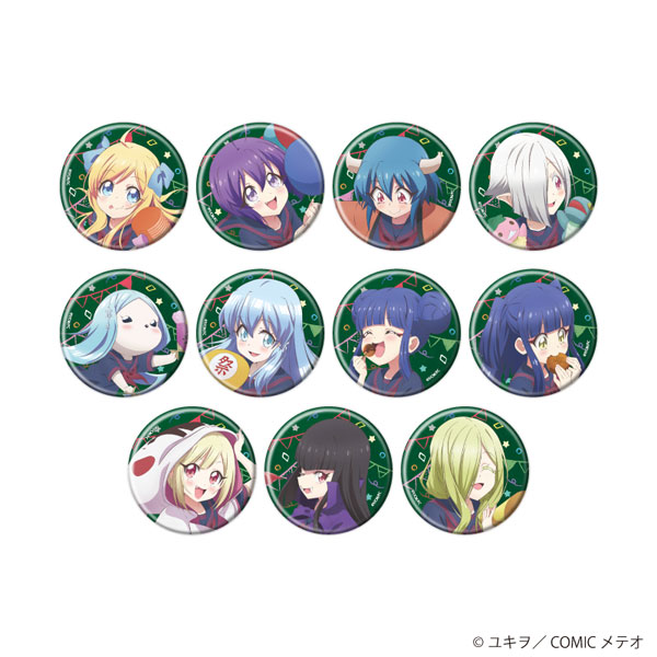 缶バッジ「邪神ちゃんドロップキック」03/ブラインド(全11種)(描き下ろしイラスト) - 公式商品画像 | AniSmile