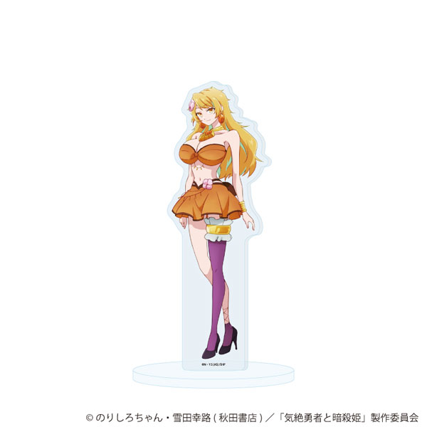 アクリルスタンド「TVアニメ『気絶勇者と暗殺姫』」04/ゴア(公式イラスト) - 公式商品画像 | AniSmile