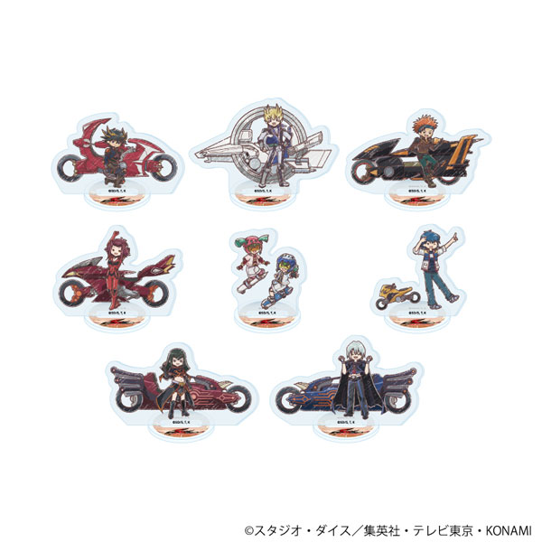 アクリルぷちスタンド「遊☆戯☆王5D's」06/ブラインド(全8種)(レトロアートイラスト) - 公式商品画像 | AniSmile