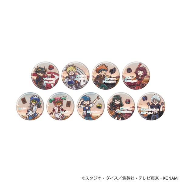 缶バッジ「遊☆戯☆王5D's」12/ブラインド(全9種)(レトロアートイラスト) - 公式商品画像 | AniSmile