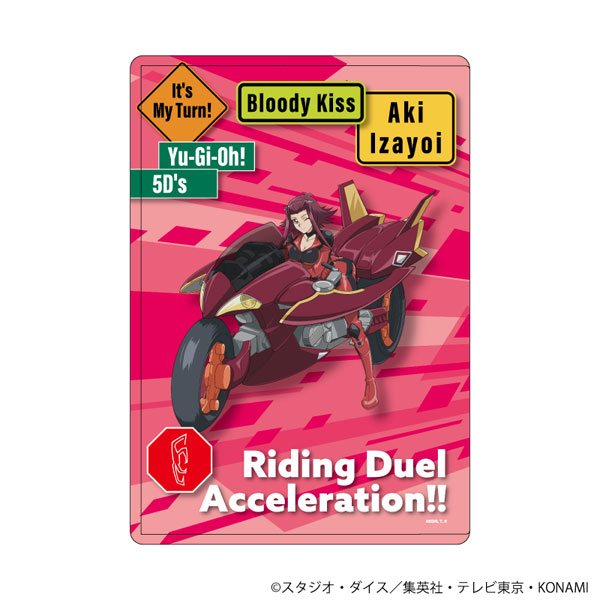 キャラクリアケース「遊☆戯☆王5D's」18/十六夜アキ(描き下ろしイラスト) - 公式商品画像 | AniSmile
