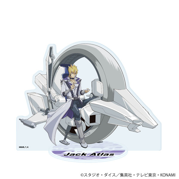 アクリルスタンド「遊☆戯☆王5D's」14/ジャック・アトラス(描き下ろしイラスト) - 公式商品画像 | AniSmile