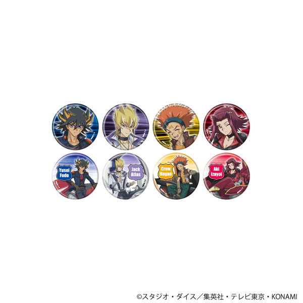 缶バッジ「遊☆戯☆王5D's」11/ブラインド(全8種)(描き下ろしイラスト) - 公式商品画像 | AniSmile