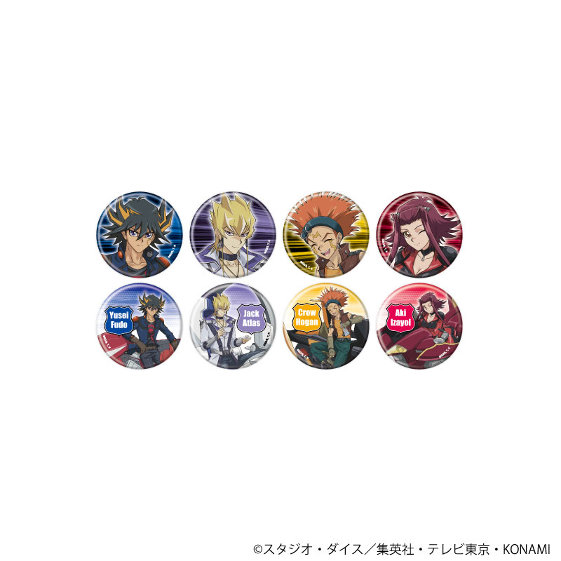 缶バッジ「遊☆戯☆王5D's」11/ブラインド(全8種)(描き下ろしイラスト) 画像 2 | AniSmile