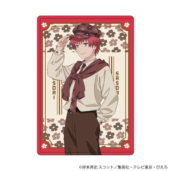 キャラクリアケース「NARUTO-ナルト- 疾風伝」44/サソリ ニューレトロver.(描き下ろしイラスト) - 公式商品画像 | AniSmile