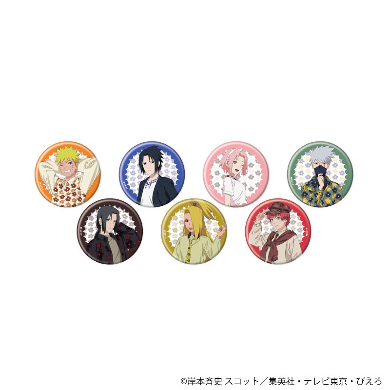 ブラインド缶バッジ「NARUTO-ナルト- 疾風伝」01/ニューレトロver. ブラインド(全8種)(ノーマル7種/レア1種)(描き下ろしイラスト) 画像 2 | AniSmile