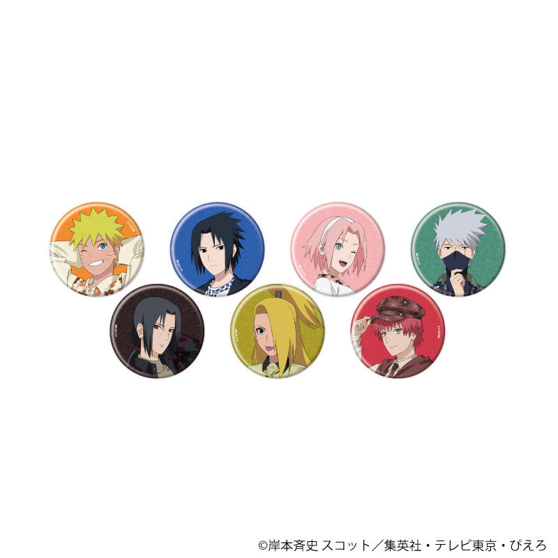 ブラインド缶バッジ「NARUTO-ナルト- 疾風伝」01/ニューレトロver. ブラインド(全8種)(ノーマル7種/レア1種)(描き下ろしイラスト) 画像 3 | AniSmile