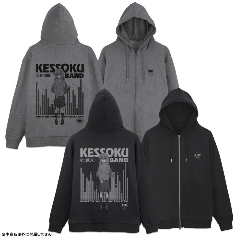アニメ「ぼっち・ざ・ろっく!」 後藤ひとり ジップパーカー/BLACK-XXL 画像 2 | AniSmile