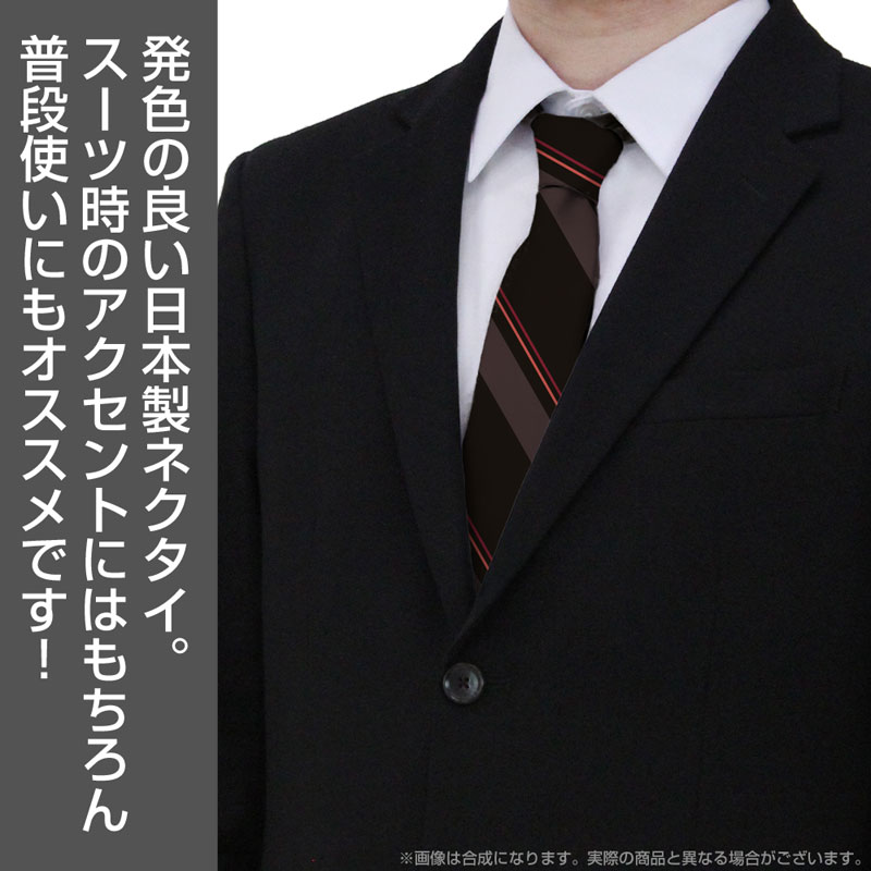 アニメ「ぼっち・ざ・ろっく!」 喜多郁代 ネクタイ 画像 5 | AniSmile