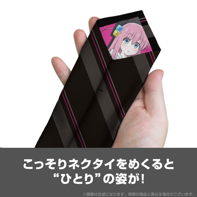 アニメ「ぼっち・ざ・ろっく!」 後藤ひとり ネクタイ 画像 4 | AniSmile