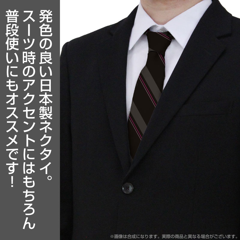 アニメ「ぼっち・ざ・ろっく!」 後藤ひとり ネクタイ 画像 5 | AniSmile