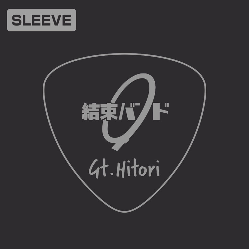 アニメ「ぼっち・ざ・ろっく!」 後藤ひとり 袖リブロングスリーブTシャツ/BLACK-M 画像 3 | AniSmile