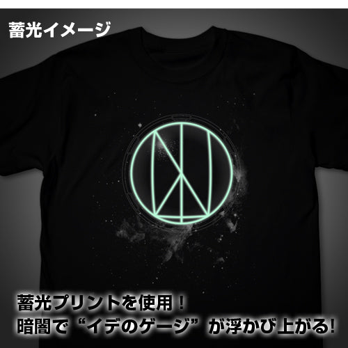 伝説巨神イデオン イデのゲージTシャツ/BLACK-S 画像 2 | AniSmile