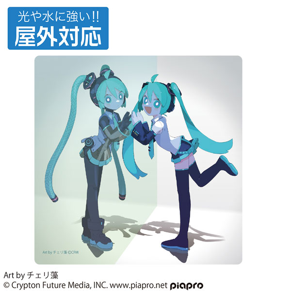 初音ミク 屋外対応ステッカー チェリ藻 Ver. - 公式商品画像 | AniSmile