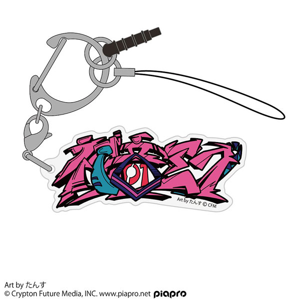 初音ミク アクリルマルチキーホルダー たんす Ver. - 公式商品画像 | AniSmile