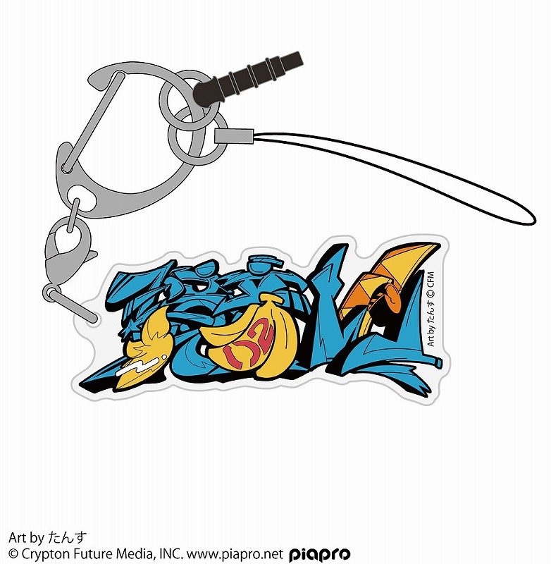 鏡音レン アクリルマルチキーホルダー たんす Ver. - 公式商品画像 | AniSmile