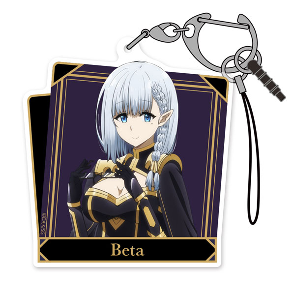 陰の実力者になりたくて! ベータ アクリルマルチキーホルダー - 公式商品画像 | AniSmile