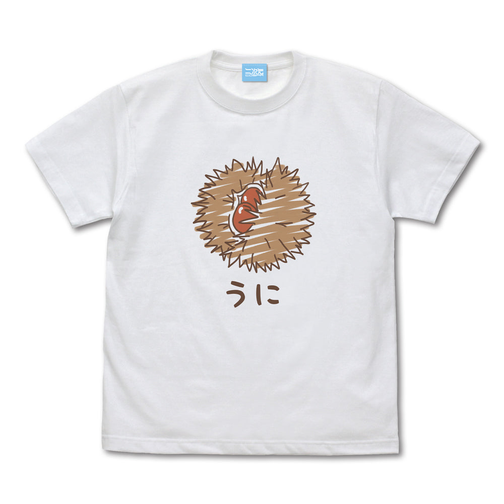 TVアニメ『ライザのアトリエ 〜常闇の女王と秘密の隠れ家〜』 うに Tシャツ/WHITE-S - 公式商品画像 | AniSmile