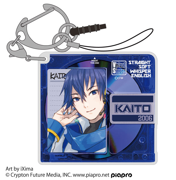 MK15th project KAITO アクリルマルチキーホルダー - 公式商品画像 | AniSmile