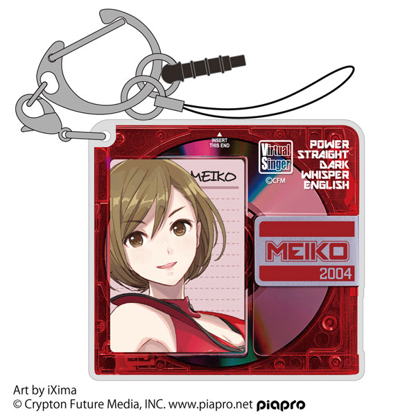 MK15th project MEIKO アクリルマルチキーホルダー - 公式商品画像 | AniSmile