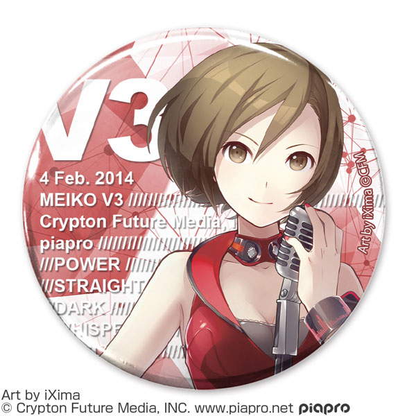 MEIKO V3 65mm缶バッジ - 公式商品画像 | AniSmile