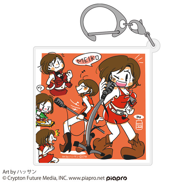 MEIKO アクリルマルチキーホルダー ハッサンVer. - 公式商品画像 | AniSmile