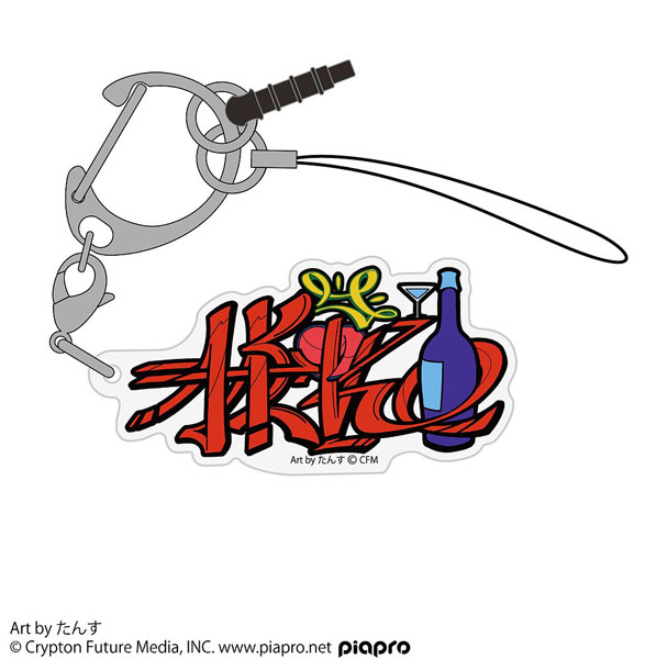 MEIKO アクリルマルチキーホルダー たんす Ver. - 公式商品画像 | AniSmile