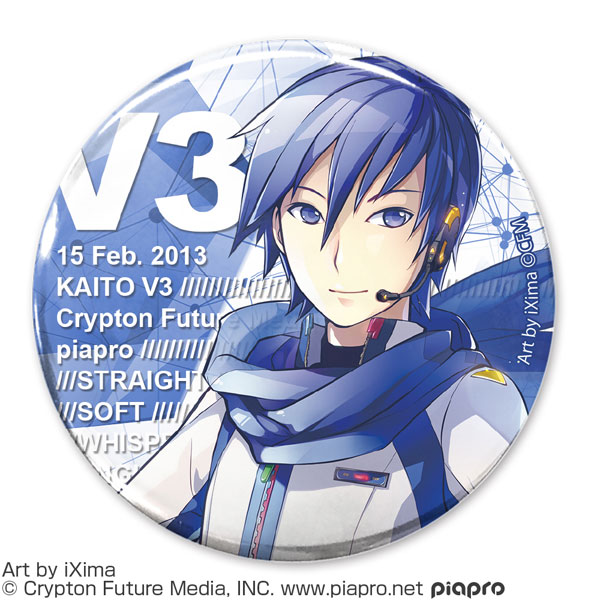 KAITO V3 65mm缶バッジ - 公式商品画像 | AniSmile