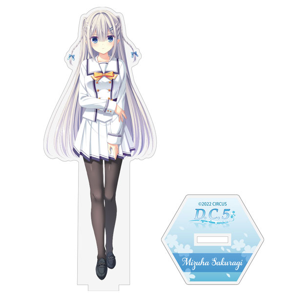 D.C.5 ~ダ・カーポ5~ 桜来瑞花 アクリルスタンド - 公式商品画像 | AniSmile