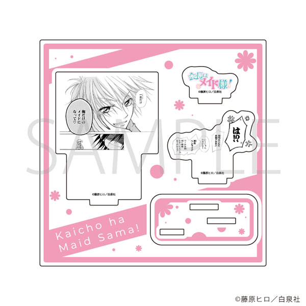 アクリルスタンドプレート「会長はメイド様!」01/デザインA - 官方商品图片 | AniSmile