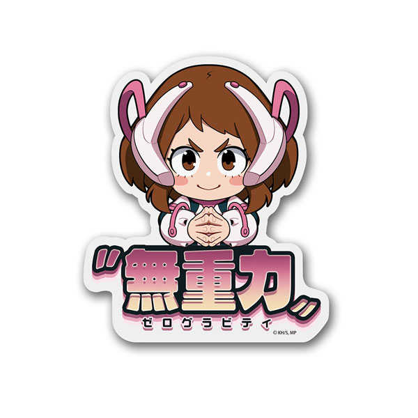 TVアニメ『僕のヒーローアカデミア』 麗日お茶子 アクリルピョコッテ - 公式商品画像 | AniSmile