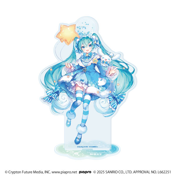 BIGアクリルスタンド「初音ミク×シナモロール」01/(コラボイラスト) - 公式商品画像 | AniSmile