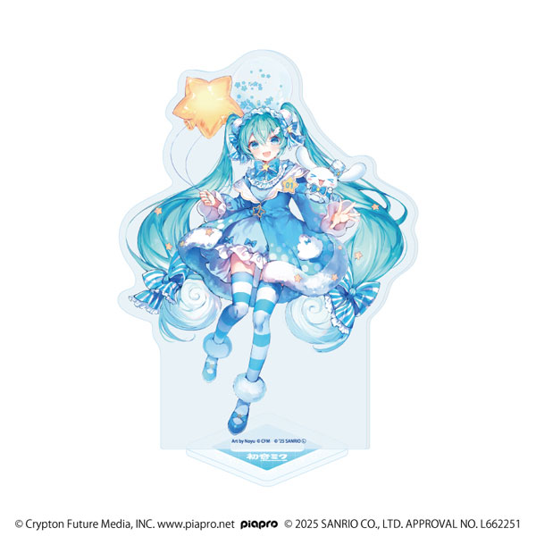 ホログラムアクリルスタンド「初音ミク×シナモロール」02/(コラボイラスト) - 公式商品画像 | AniSmile