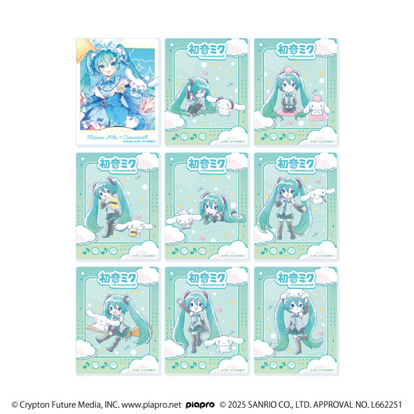 アクリルカード「初音ミク×シナモロール」03/ブラインド(全9種)(コラボイラスト) - 公式商品画像 | AniSmile