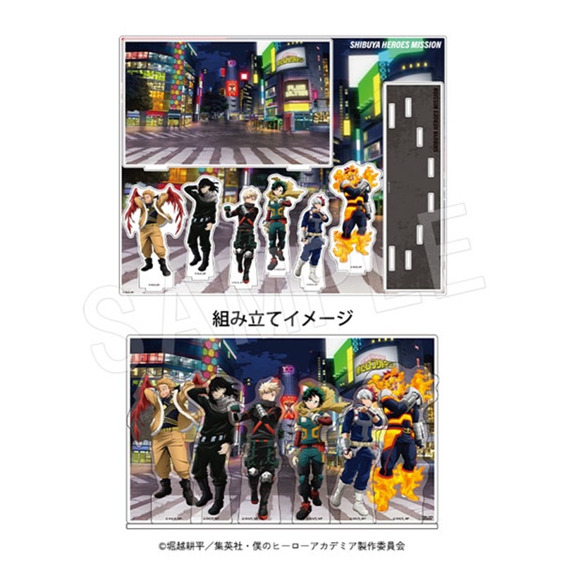 僕のヒーローアカデミア アクリルジオラマ SHIBUYA HEROES MISSION ver. - 官方商品图片 | AniSmile