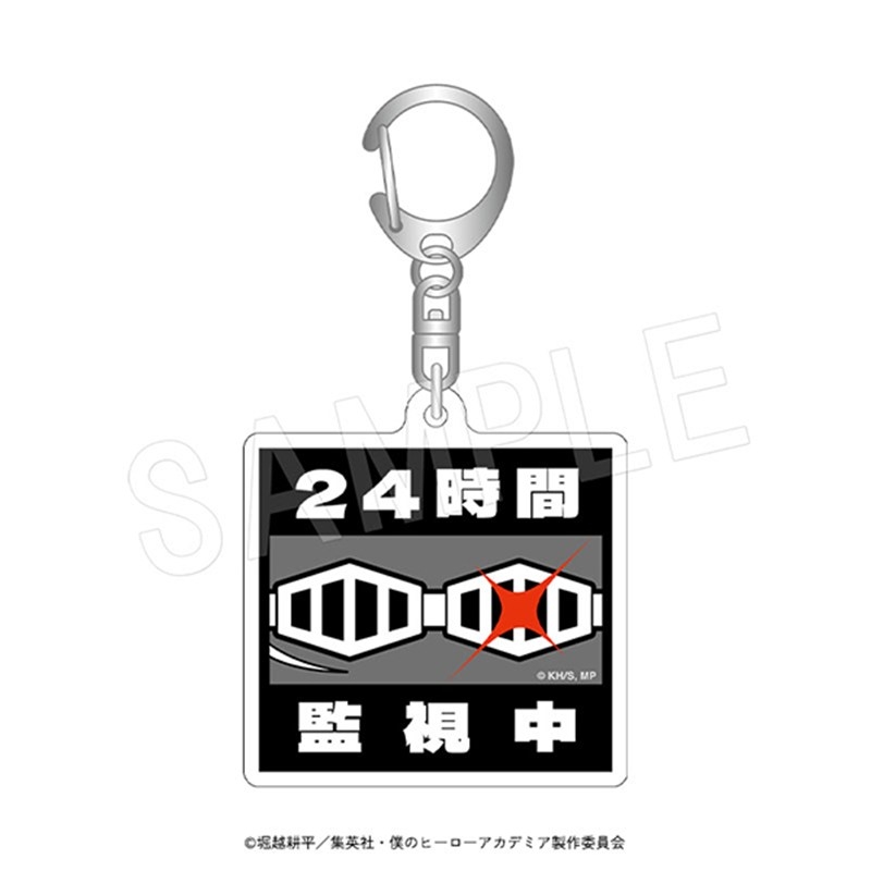 僕のヒーローアカデミア ホテル案内キーホルダー 相澤 消太 - 公式商品画像 | AniSmile