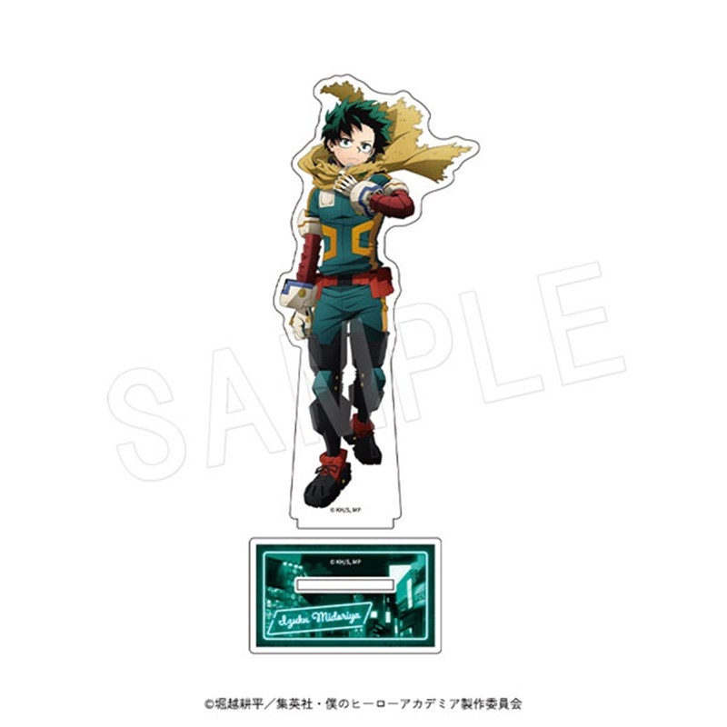 僕のヒーローアカデミア アクリルフィギュアスタンド SHIBUYA HEROES MISSION ver. 緑谷 出久 - 公式商品画像 | AniSmile