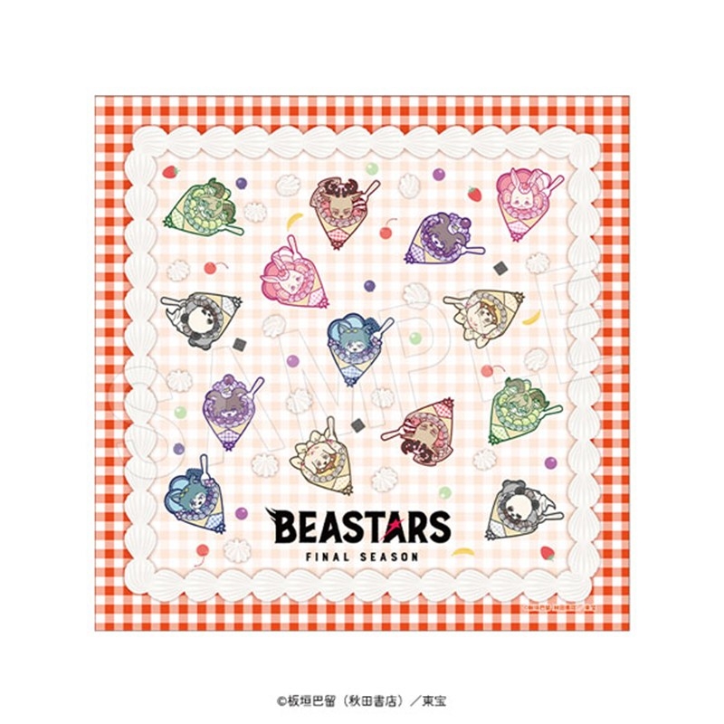 BEASTARS ランチクロス マリオンクレープコラボver. - AniSmile