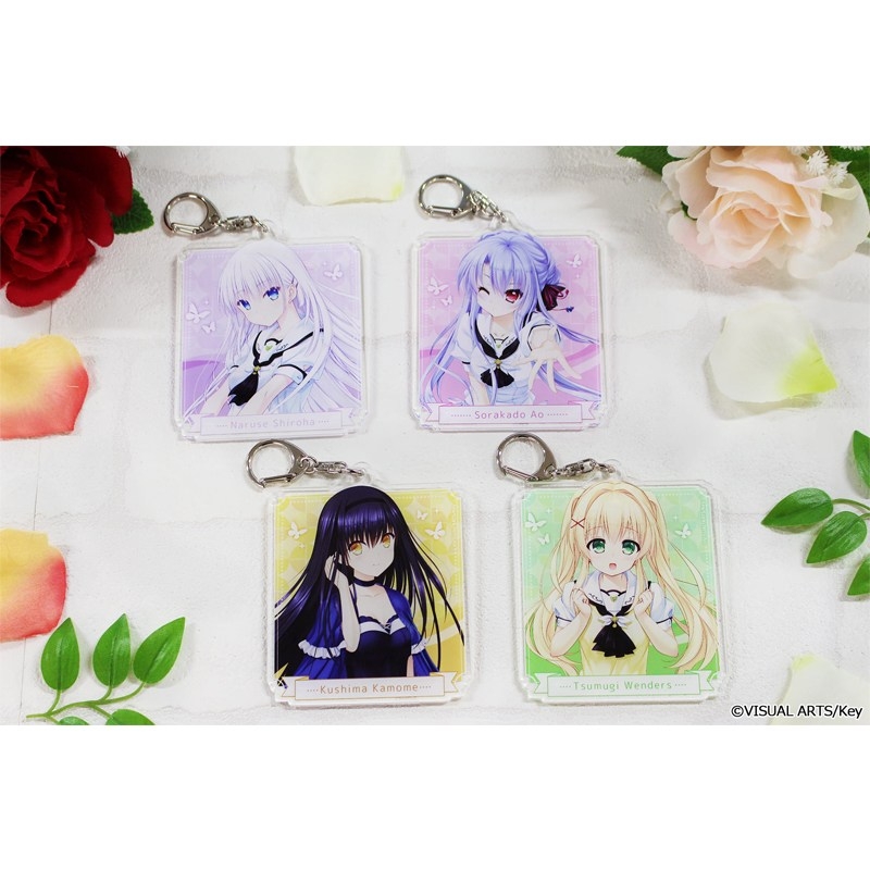 Summer Pockets RB アクリルキーホルダー【紬ヴェンダース】 画像 4 | AniSmile