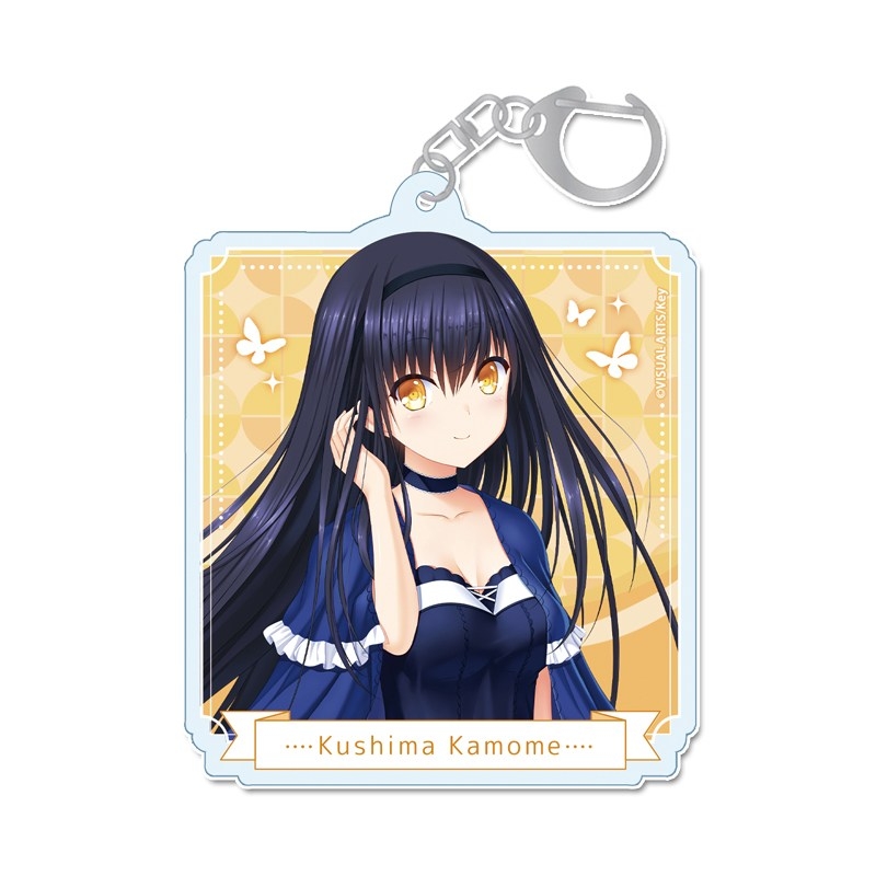 Summer Pockets RB アクリルキーホルダー【久島鴎】 - 公式商品画像 | AniSmile