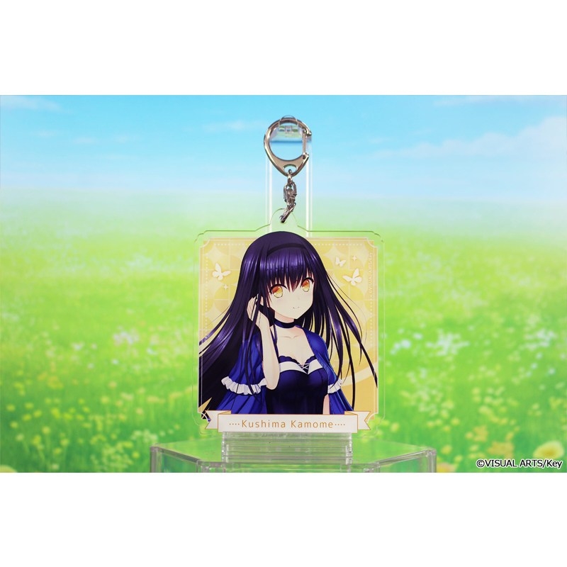 Summer Pockets RB アクリルキーホルダー【久島鴎】 画像 2 | AniSmile