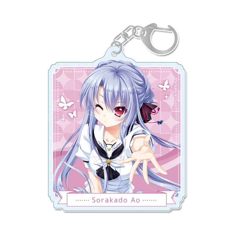 Summer Pockets RB アクリルキーホルダー【空門蒼】 - 公式商品画像 | AniSmile