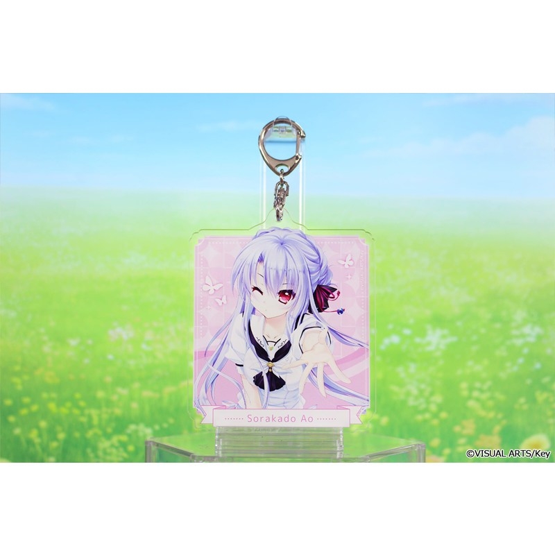 Summer Pockets RB アクリルキーホルダー【空門蒼】 画像 2 | AniSmile