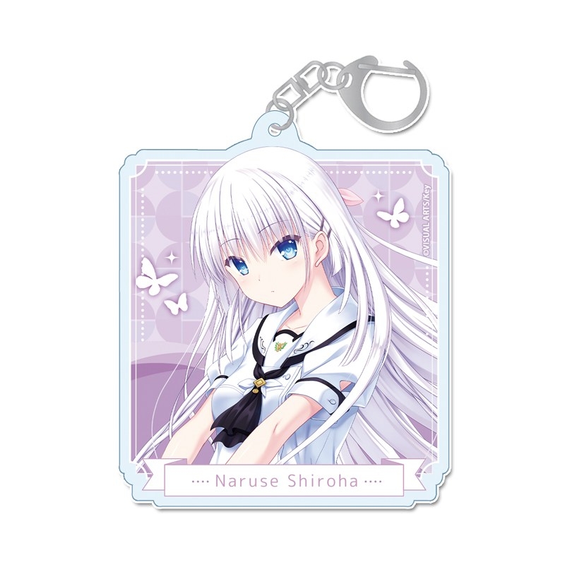 Summer Pockets RB アクリルキーホルダー【鳴瀬しろは】 - 公式商品画像 | AniSmile