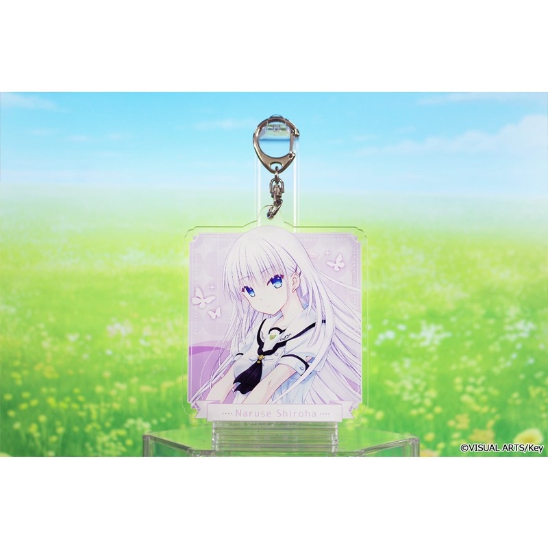 Summer Pockets RB アクリルキーホルダー【鳴瀬しろは】 画像 2 | AniSmile