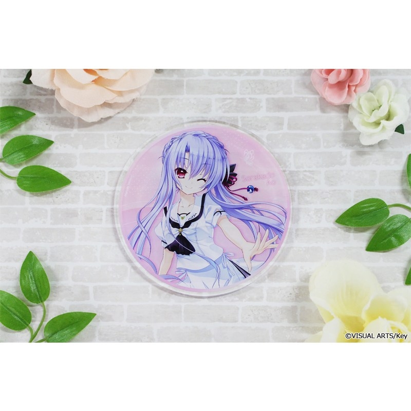 Summer Pockets RB アクリルコースター【空門蒼】 画像 2 | AniSmile