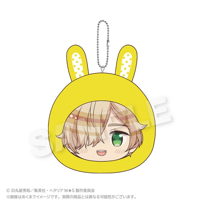 ヘタリア World★Stars クッションキーホルダー アニマルパーカーver. ルクセンブルク - 公式商品画像 | AniSmile