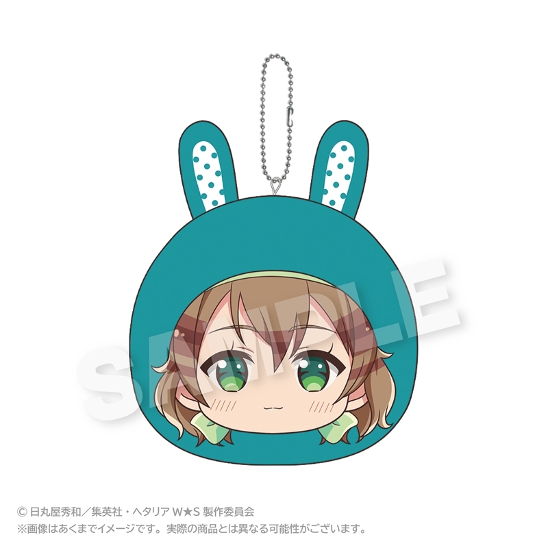 ヘタリア World★Stars クッションキーホルダー アニマルパーカーver. ベルギー - 公式商品画像 | AniSmile