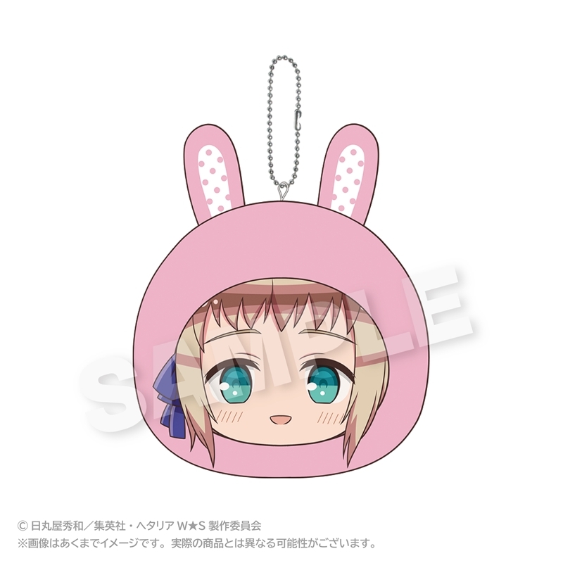 ヘタリア World★Stars クッションキーホルダー アニマルパーカーver. リヒテンシュタイン - 公式商品画像 | AniSmile